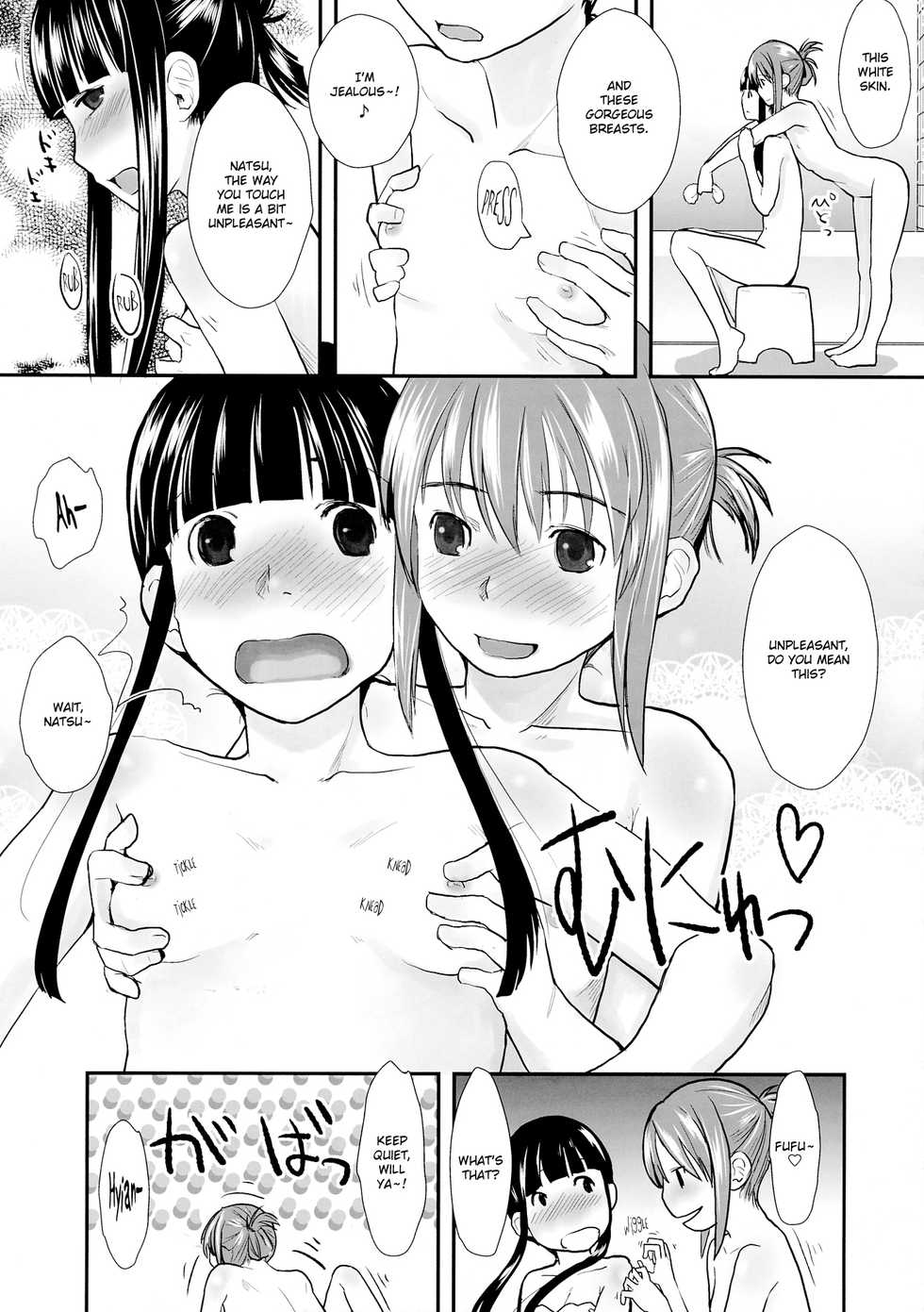 (C83) [Yubisaki Studio (Hidari Kagetora)] Les Chuu Life 6th [English] {bfrost} - Page 17