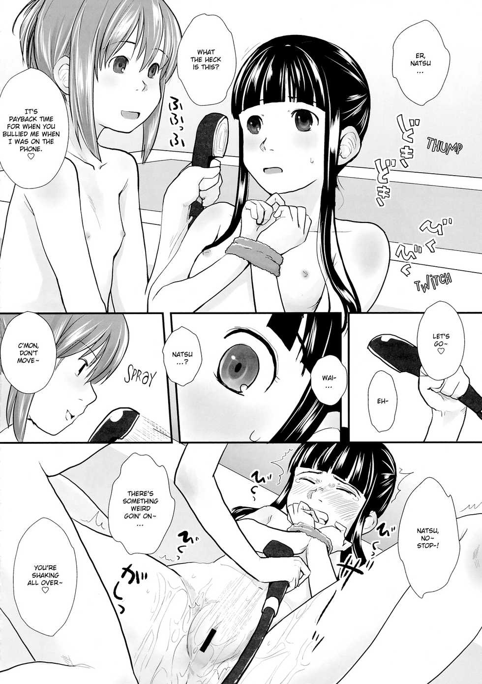 (C83) [Yubisaki Studio (Hidari Kagetora)] Les Chuu Life 6th [English] {bfrost} - Page 18