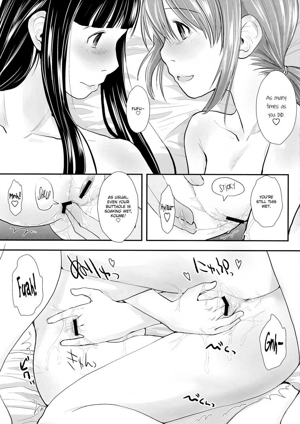(C83) [Yubisaki Studio (Hidari Kagetora)] Les Chuu Life 6th [English] {bfrost} - Page 23