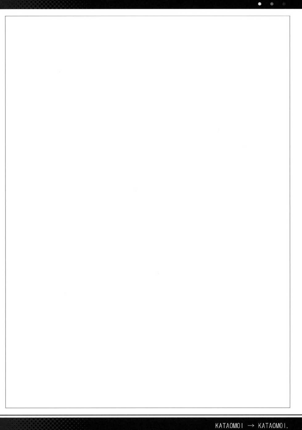 (C76) [Mono x Chro (Kokonoka)] Kataomoi kara Kataomoi made. (Hayate no Gotoku!) [Korean] - Page 22