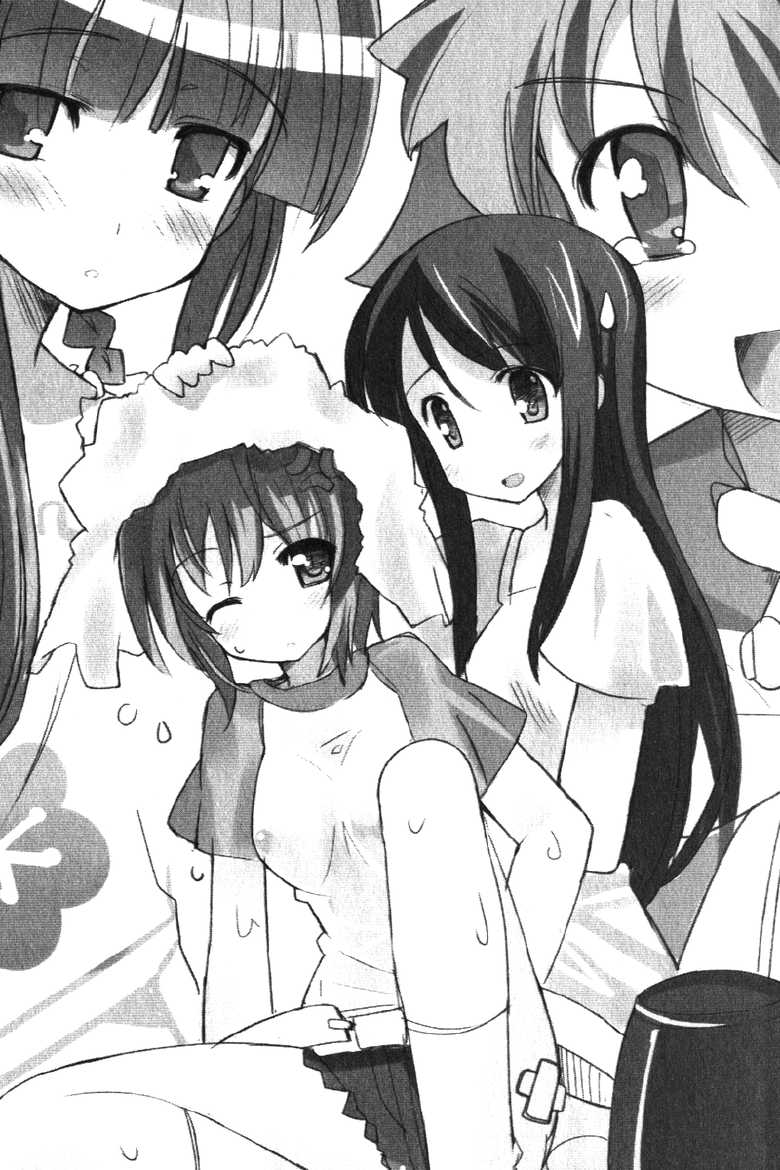 [Yamamoto Saki × Sikorsky] Imouto Summer Days Oniichan to Issho - Page 4