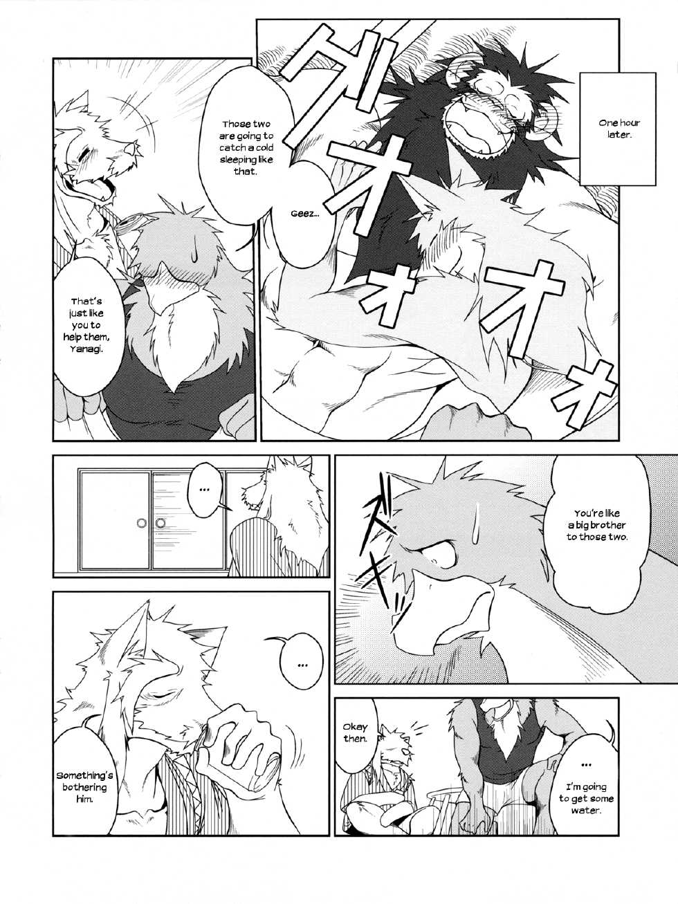 (C78) [Komebitsu (Shamoji)] Thank You 3 [English] - Page 5