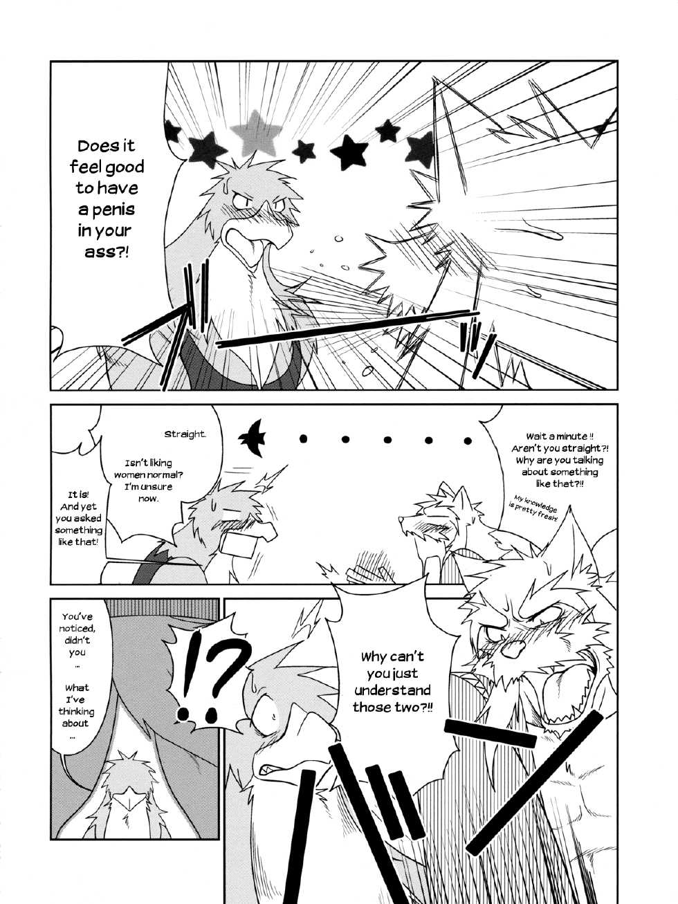 (C78) [Komebitsu (Shamoji)] Thank You 3 [English] - Page 13