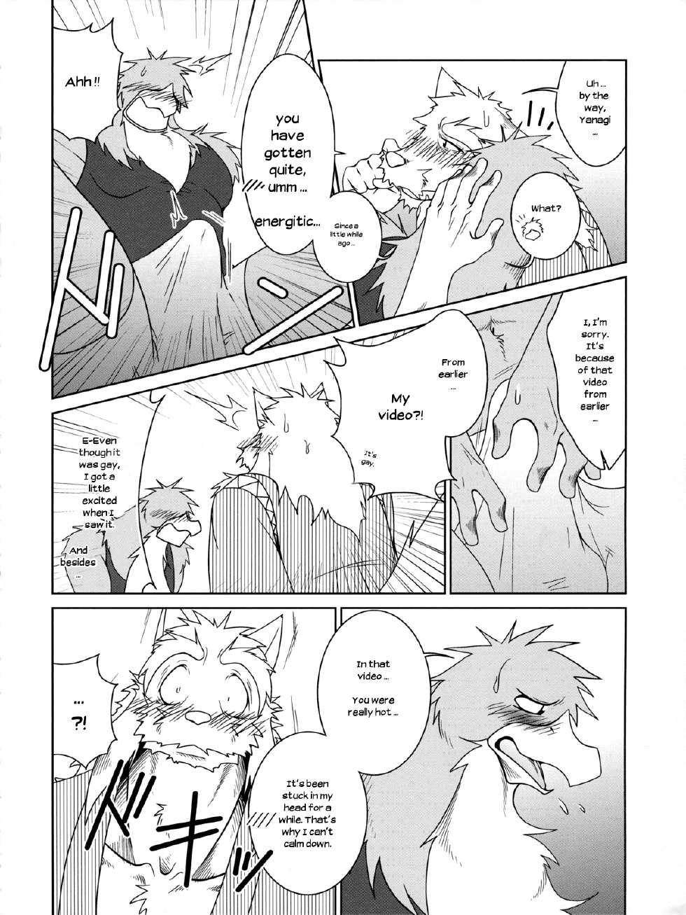 (C78) [Komebitsu (Shamoji)] Thank You 3 [English] - Page 17