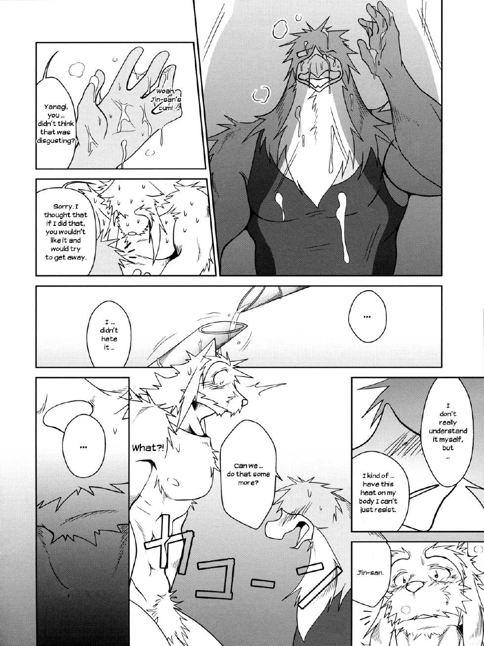 (C78) [Komebitsu (Shamoji)] Thank You 3 [English] - Page 21