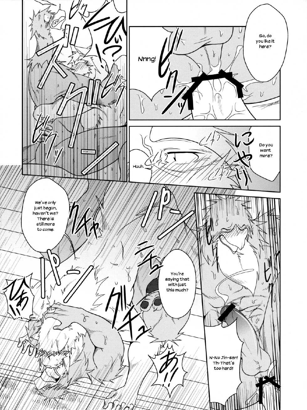 (C78) [Komebitsu (Shamoji)] Thank You 3 [English] - Page 27
