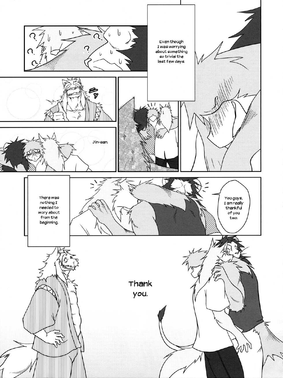 (C78) [Komebitsu (Shamoji)] Thank You 3 [English] - Page 36