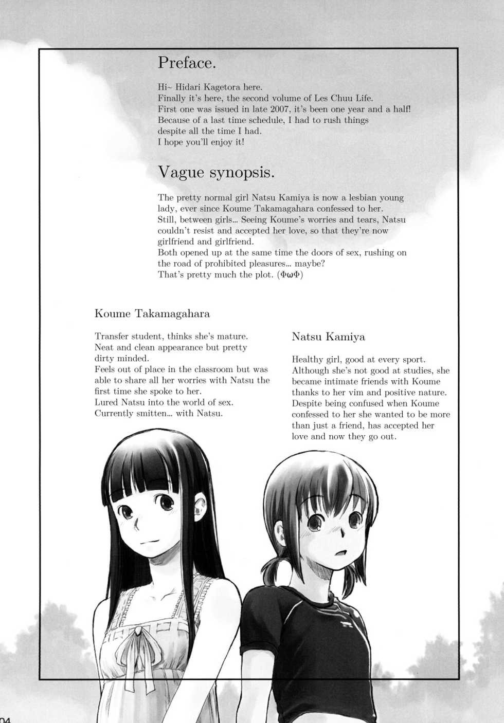 (C76) [Yubisaki Studio (Hidari Kagetora)] Les Chuu Life 2nd Lesson [English] [Re-translated] {bfrost} - Page 3