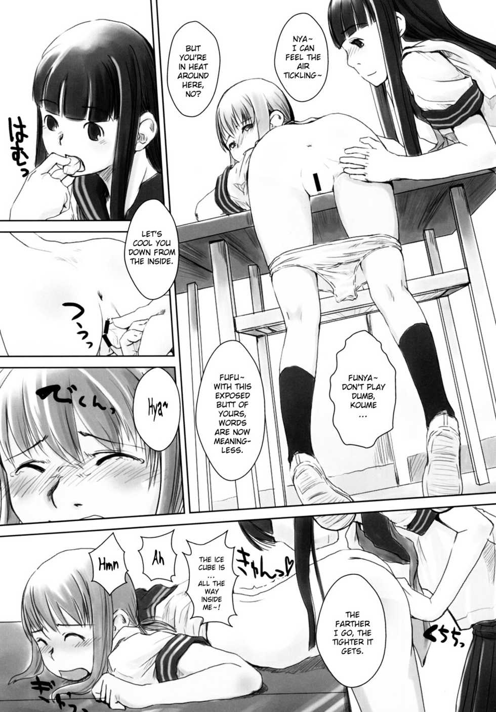 (C76) [Yubisaki Studio (Hidari Kagetora)] Les Chuu Life 2nd Lesson [English] [Re-translated] {bfrost} - Page 14