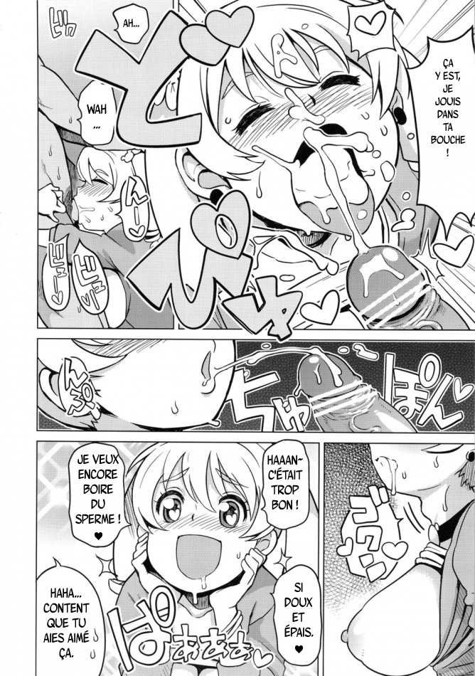 (COMIC1☆6) [Funi Funi Lab (Tamagoro)] Chibikko Bitch Hunters 2 (Digimon Xros Wars) [French] [Dregss] - Page 11