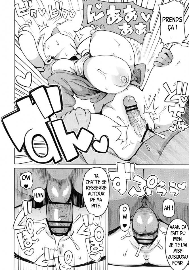 (COMIC1☆6) [Funi Funi Lab (Tamagoro)] Chibikko Bitch Hunters 2 (Digimon Xros Wars) [French] [Dregss] - Page 13