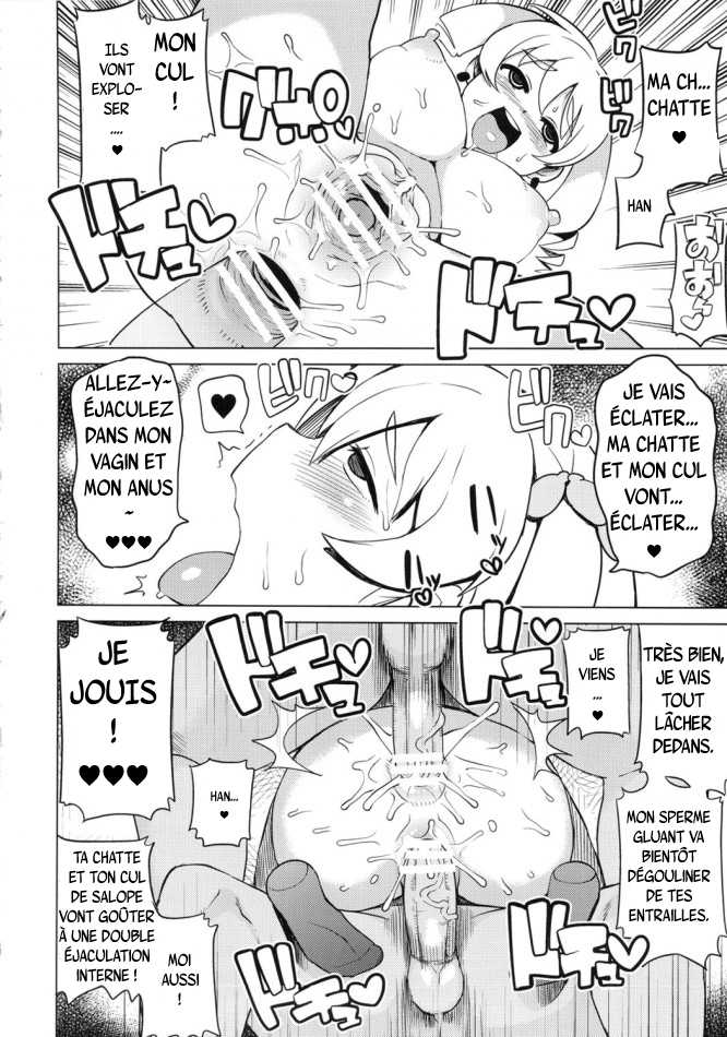 (COMIC1☆6) [Funi Funi Lab (Tamagoro)] Chibikko Bitch Hunters 2 (Digimon Xros Wars) [French] [Dregss] - Page 21