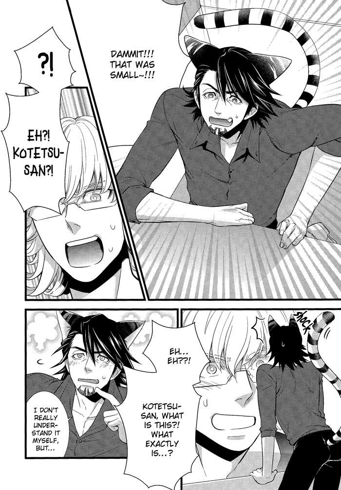 [Kureten (Takuma)] Tenori Neko Oji no Hon (Tiger & Bunny) [English] [Silver Lining] - Page 7