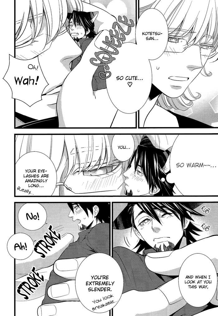 [Kureten (Takuma)] Tenori Neko Oji no Hon (Tiger & Bunny) [English] [Silver Lining] - Page 9