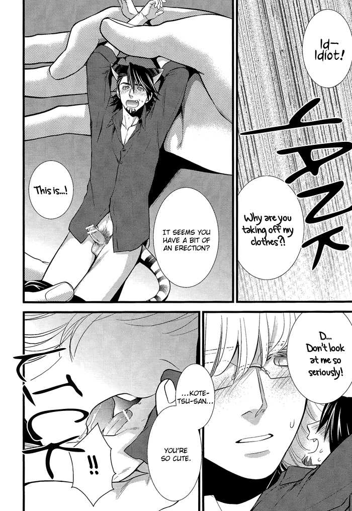[Kureten (Takuma)] Tenori Neko Oji no Hon (Tiger & Bunny) [English] [Silver Lining] - Page 11