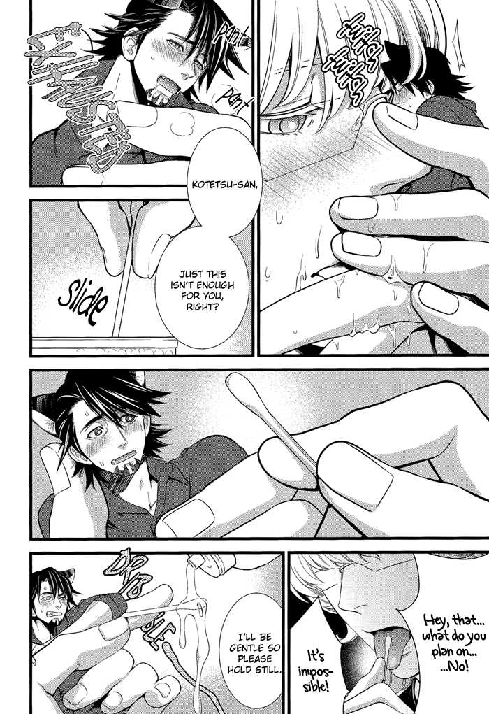 [Kureten (Takuma)] Tenori Neko Oji no Hon (Tiger & Bunny) [English] [Silver Lining] - Page 13