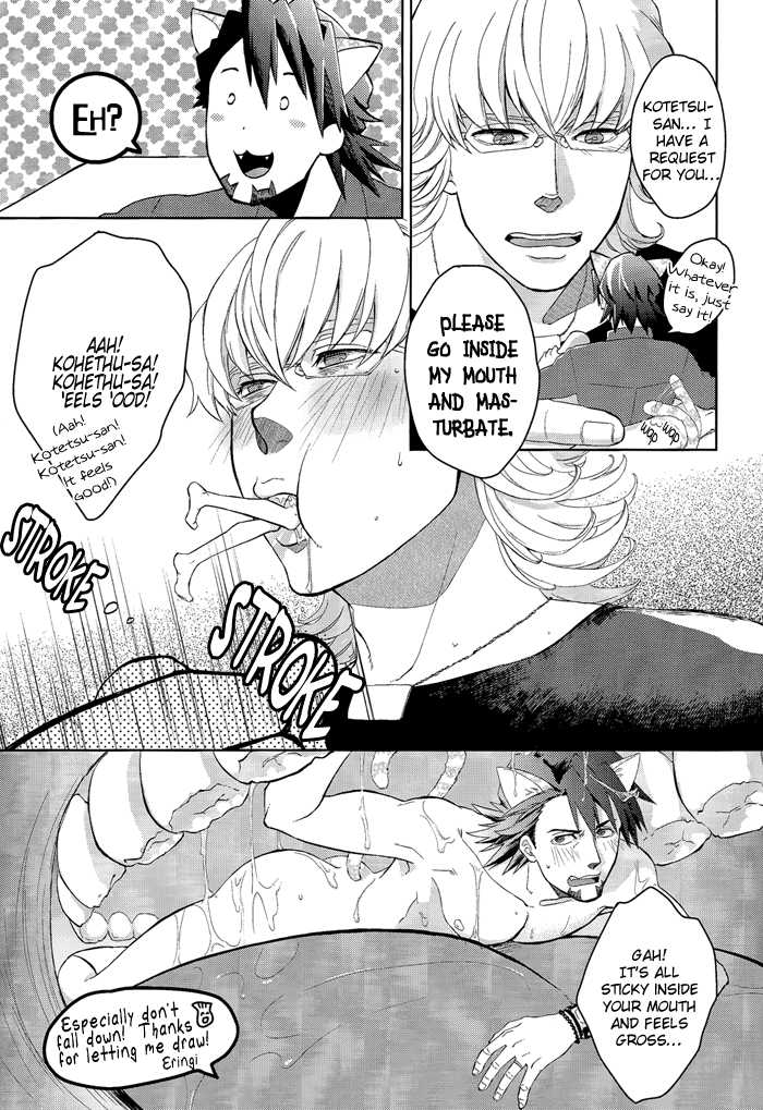 [Kureten (Takuma)] Tenori Neko Oji no Hon (Tiger & Bunny) [English] [Silver Lining] - Page 18