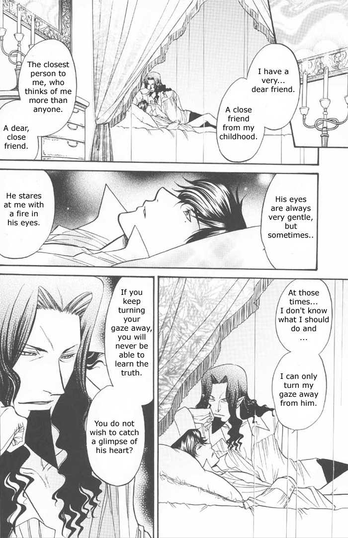 (SUPER14) [K2 COMPANY (Kodaka Kazuma)] Baise (Gankutsuou) [English] [Dark Kitsune] - Page 11