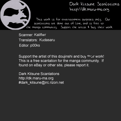 (SUPER14) [K2 COMPANY (Kodaka Kazuma)] Baise (Gankutsuou) [English] [Dark Kitsune] - Page 23