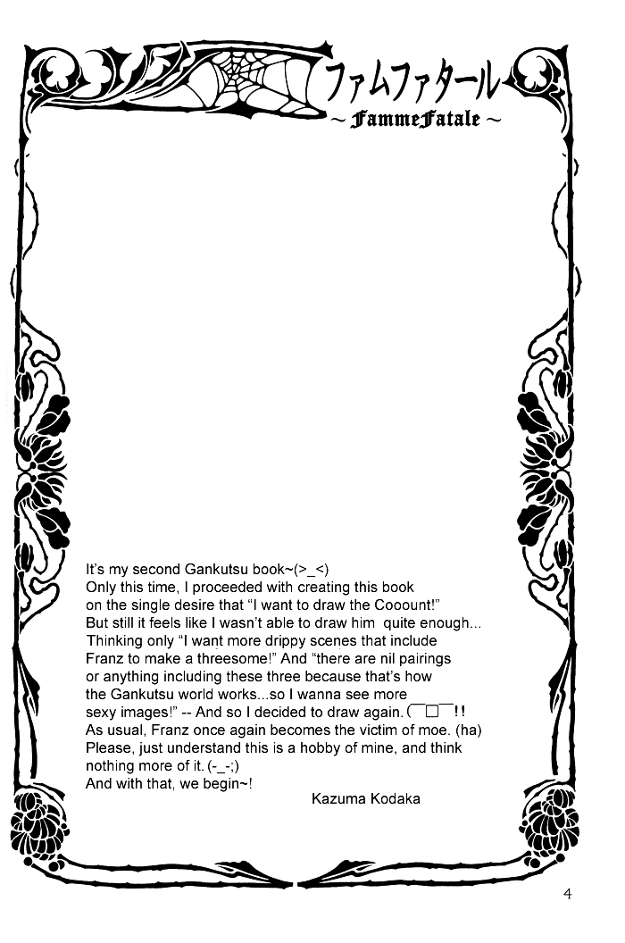 (C68) [K2 Company (Kodaka Kazuma)] Famme Fatale (Gankutsuou) [English] [Shi-ran] - Page 3