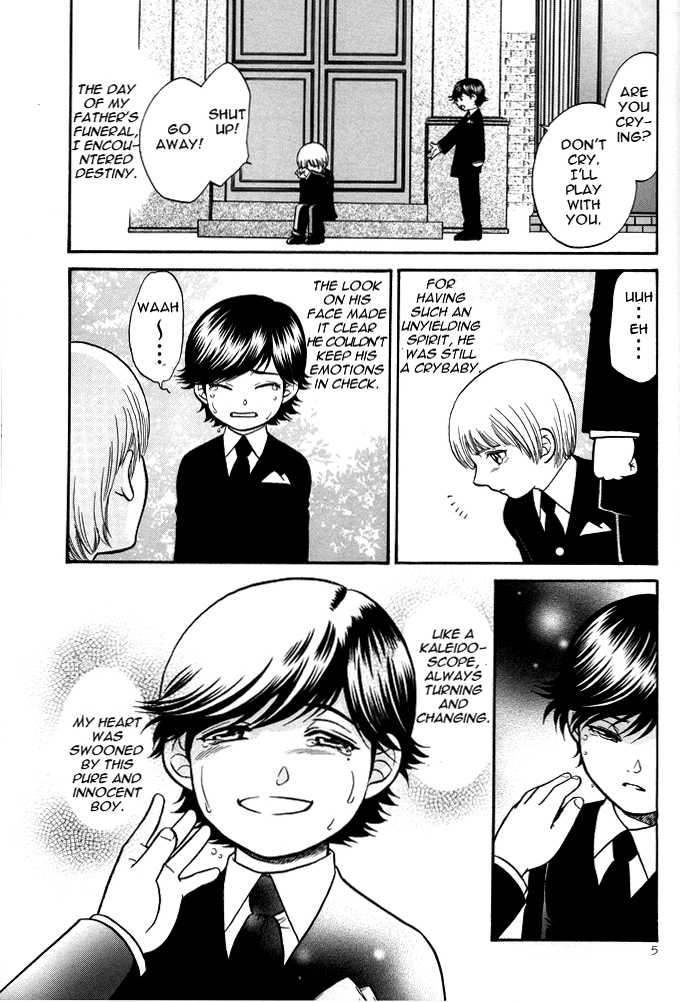 (C68) [K2 Company (Kodaka Kazuma)] Famme Fatale (Gankutsuou) [English] [Shi-ran] - Page 4