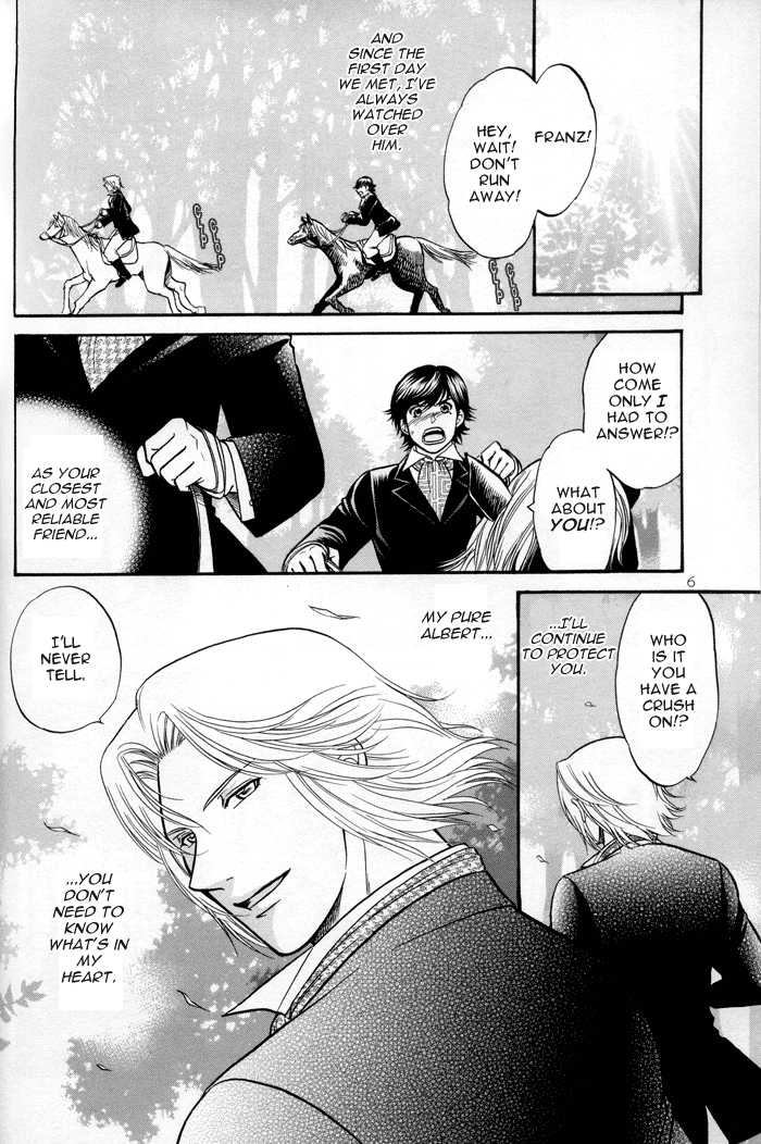 (C68) [K2 Company (Kodaka Kazuma)] Famme Fatale (Gankutsuou) [English] [Shi-ran] - Page 5