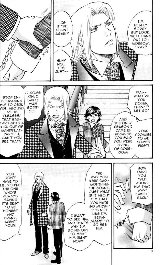 (C68) [K2 Company (Kodaka Kazuma)] Famme Fatale (Gankutsuou) [English] [Shi-ran] - Page 7