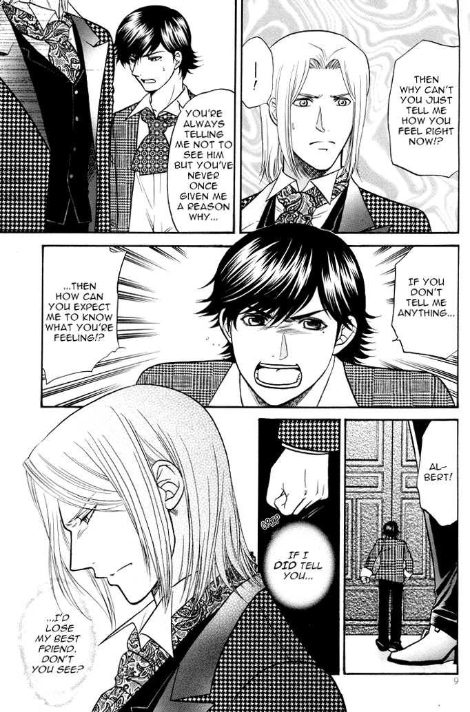 (C68) [K2 Company (Kodaka Kazuma)] Famme Fatale (Gankutsuou) [English] [Shi-ran] - Page 8