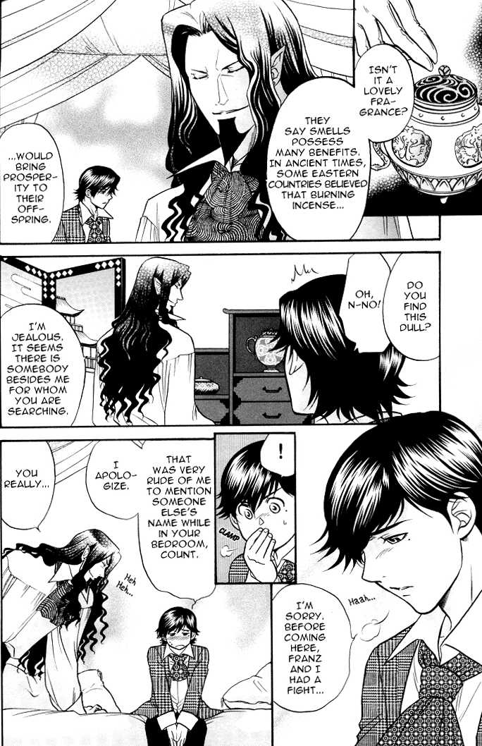 (C68) [K2 Company (Kodaka Kazuma)] Famme Fatale (Gankutsuou) [English] [Shi-ran] - Page 9