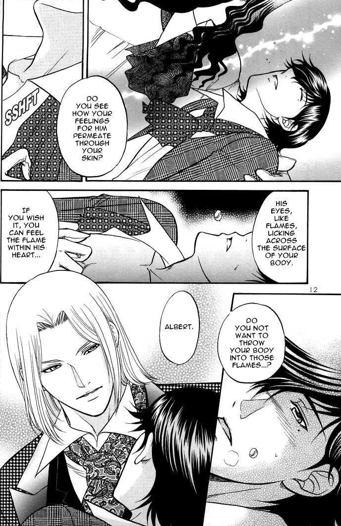 (C68) [K2 Company (Kodaka Kazuma)] Famme Fatale (Gankutsuou) [English] [Shi-ran] - Page 11