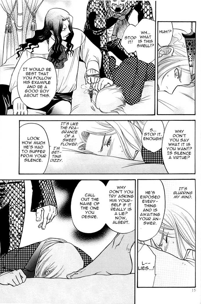 (C68) [K2 Company (Kodaka Kazuma)] Famme Fatale (Gankutsuou) [English] [Shi-ran] - Page 14