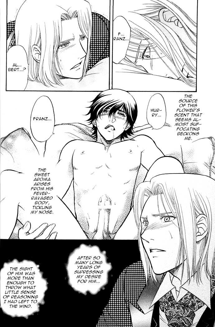 (C68) [K2 Company (Kodaka Kazuma)] Famme Fatale (Gankutsuou) [English] [Shi-ran] - Page 15