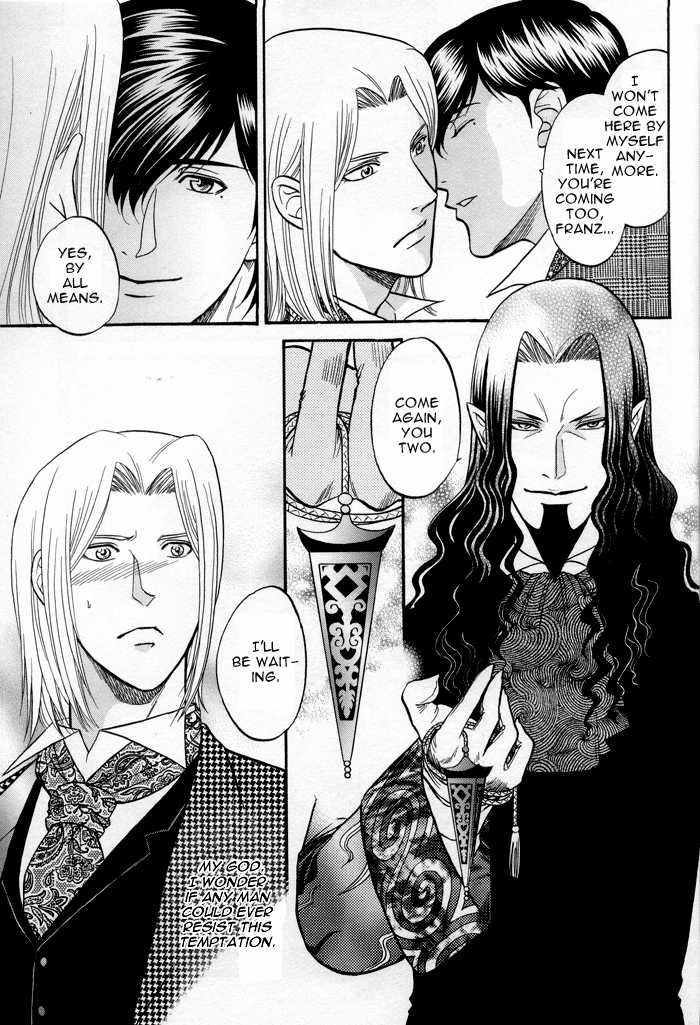 (C68) [K2 Company (Kodaka Kazuma)] Famme Fatale (Gankutsuou) [English] [Shi-ran] - Page 26