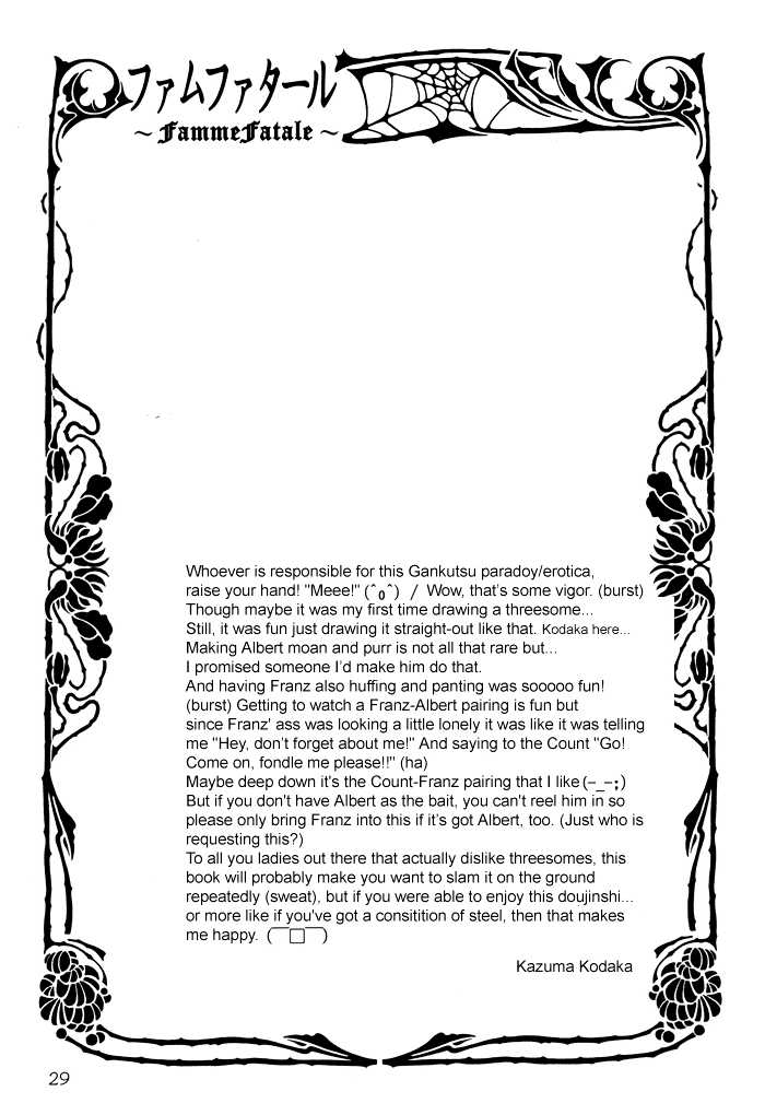 (C68) [K2 Company (Kodaka Kazuma)] Famme Fatale (Gankutsuou) [English] [Shi-ran] - Page 28