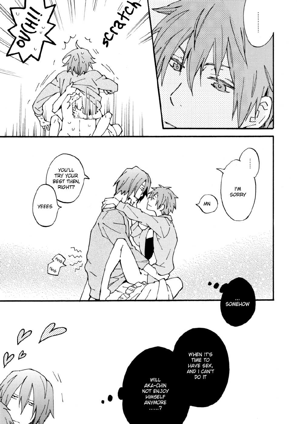 [Kaiten Mokugyo (Makimura Maki)] Ippai Taberu Kimi ga Suki (Kuroko no Basuke) [English] [2012-07-24] - Page 7