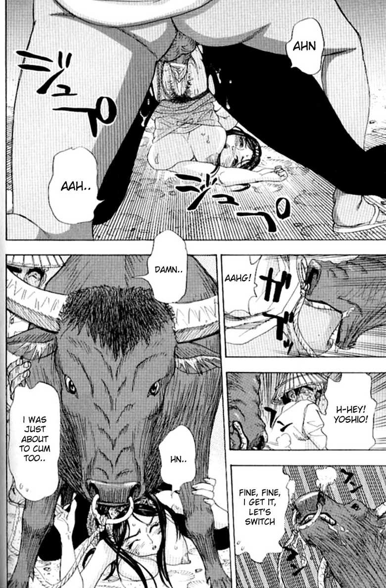 [SONO] Daeki Mamire no Sugyuusha | The Drooling Oxcart (COMIC Juuyoku Vol. 01) [English] [desudesu] - Page 14