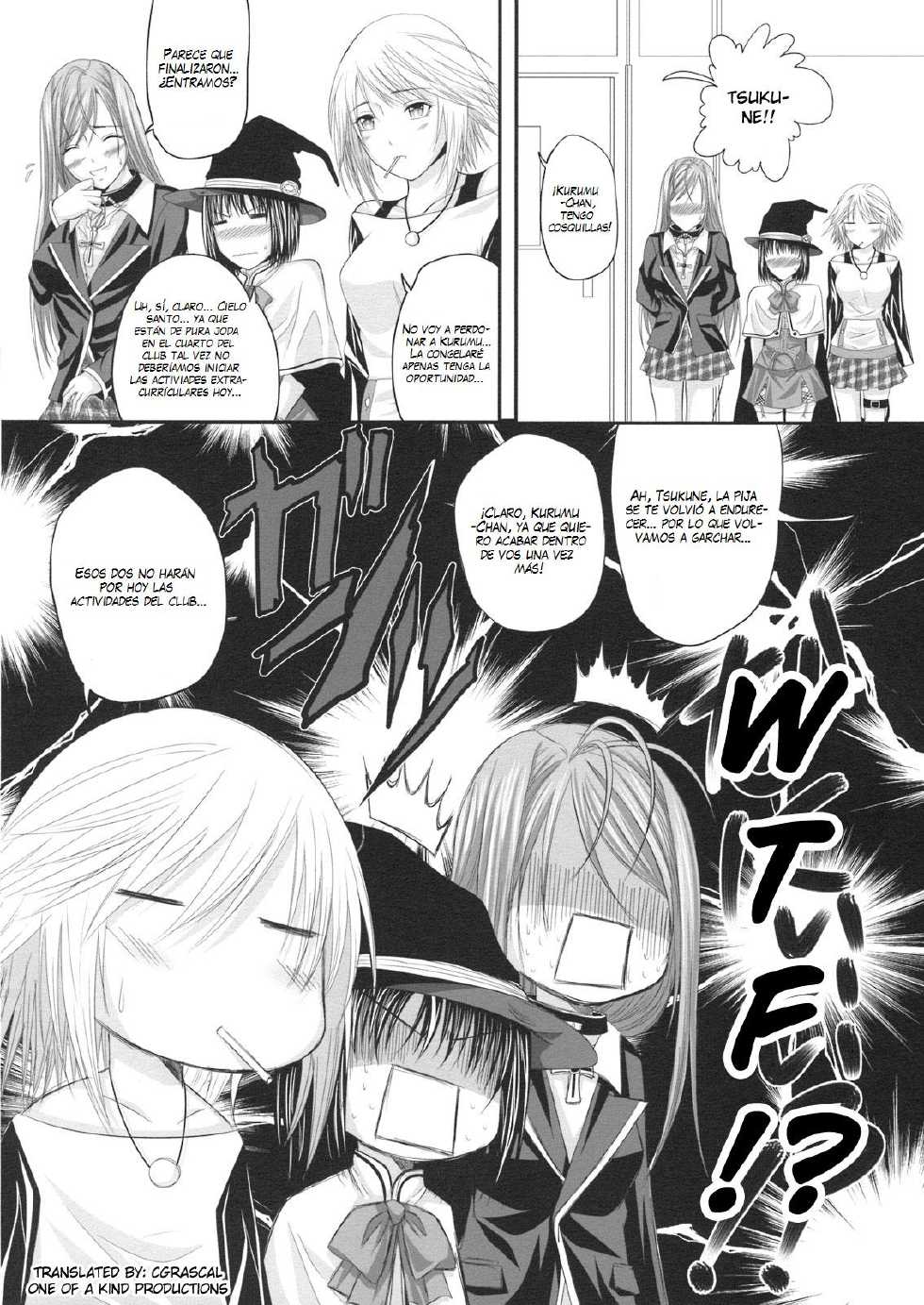 (C74) [Yorimichi (Arsenal)] RosaVam if Story ~Kurono Kurumu Hen~ (Rosario + Vampire) [Spanish] [Biblioteca Hentai] - Page 17