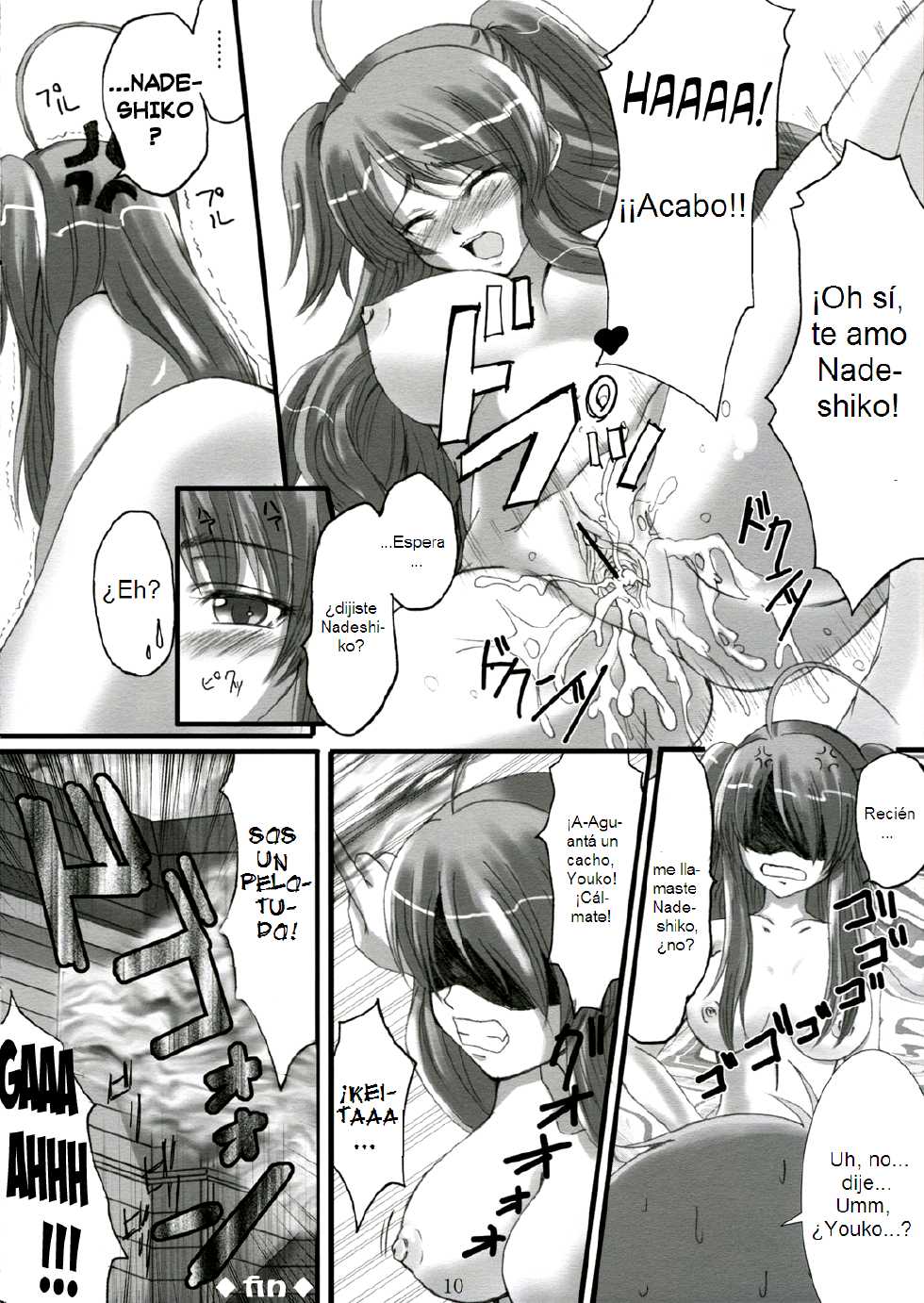 (SC33) [Yorimichi (Arsenal)] Chigitta! (Inukami!) [Spanish] {Biblioteca Hentai} - Page 9