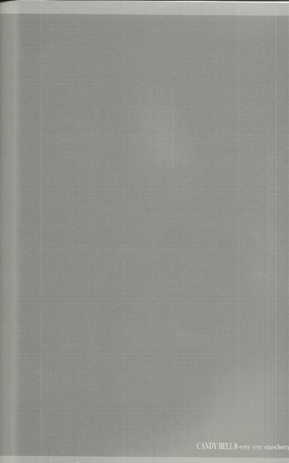 (C83) [RPG COMPANY 2 (Toumi Haruka)] CANDY BELL 8 -very very strawberry- (Ah! My Goddess) - Page 3