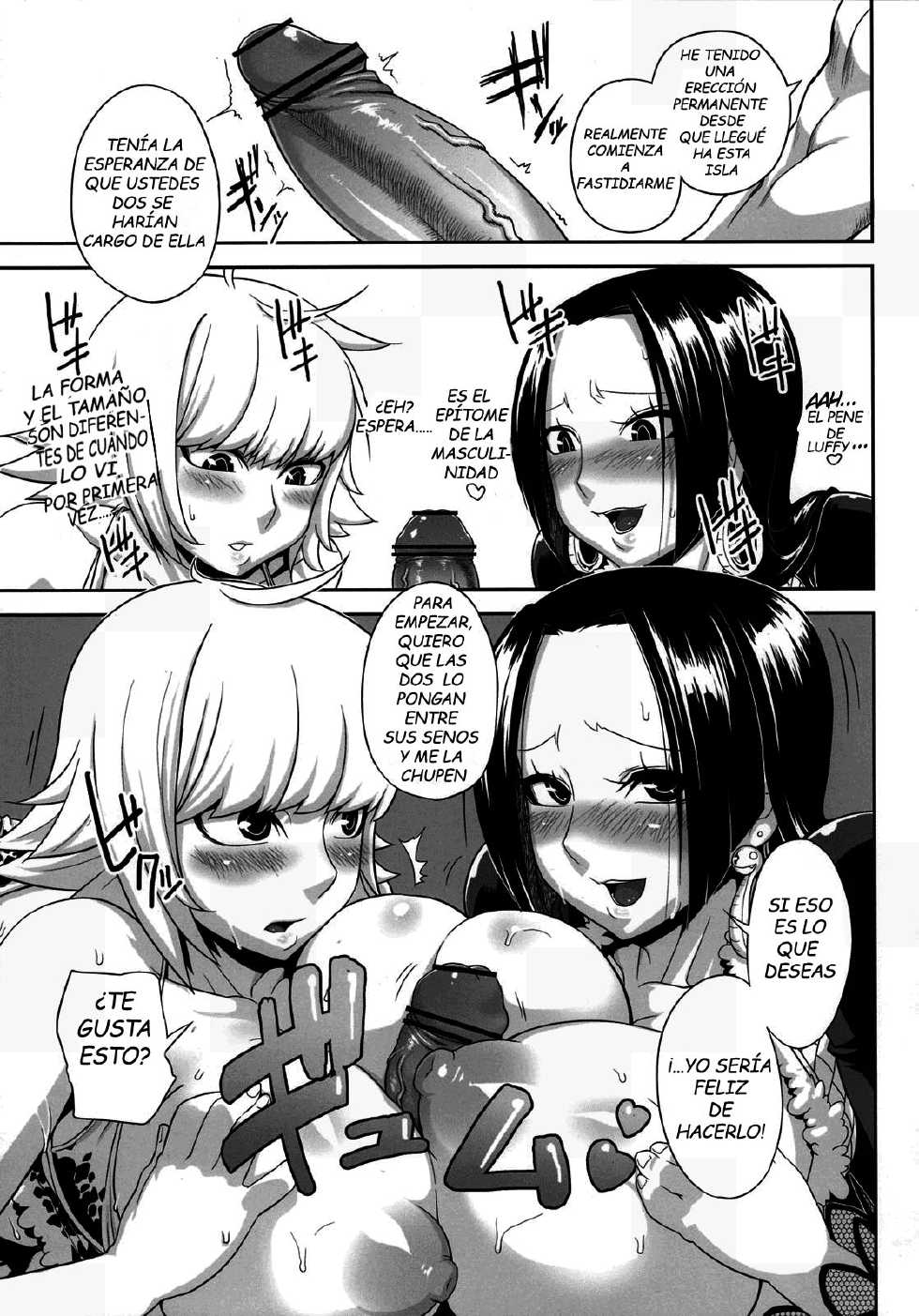 (C76) [Rojiura Jack (Jun)] THROUGH THE WALL | A Traves De La Pared (One Piece) [Spanish] [Independent Scanlation] - Page 5