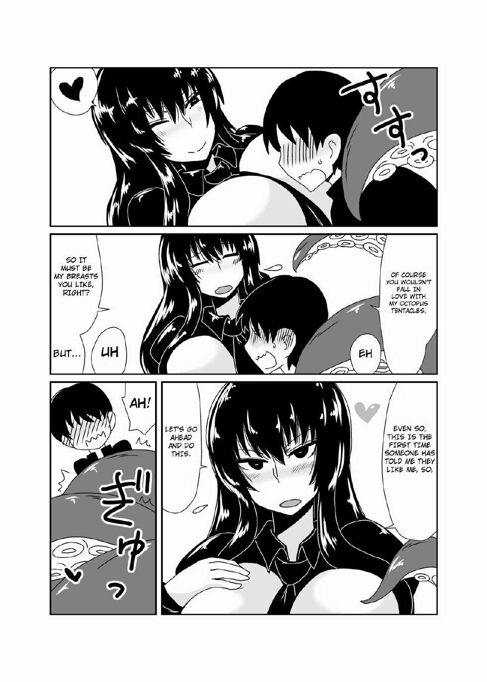 [Hroz] Scylla-san ni Makitsukarete. | In the Clutches of a Scylla [English] [4dawgz + thetsuuyaku] - Page 4