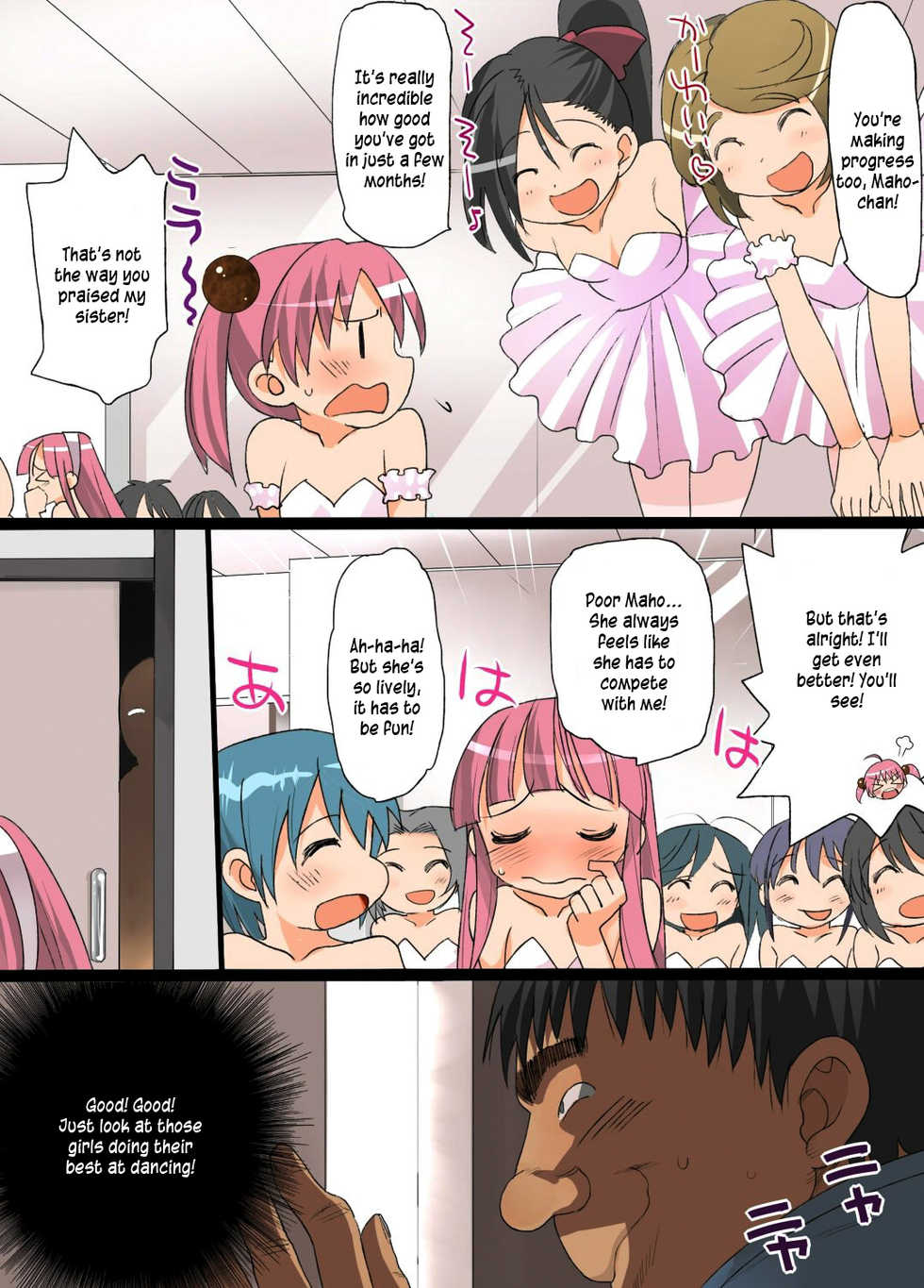 [Eromazun] Kokka Shikaku Haranaseshi 2 ~ Haramase Matsuri Kaisai! Ane mo Imouto mo Ore no Seieki de Jusei Kanryou! [English] [Kusanyagi] - Page 5