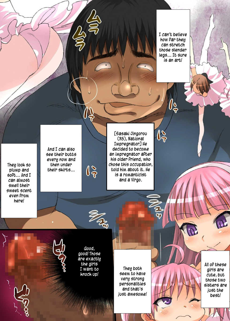 [Eromazun] Kokka Shikaku Haranaseshi 2 ~ Haramase Matsuri Kaisai! Ane mo Imouto mo Ore no Seieki de Jusei Kanryou! [English] [Kusanyagi] - Page 6