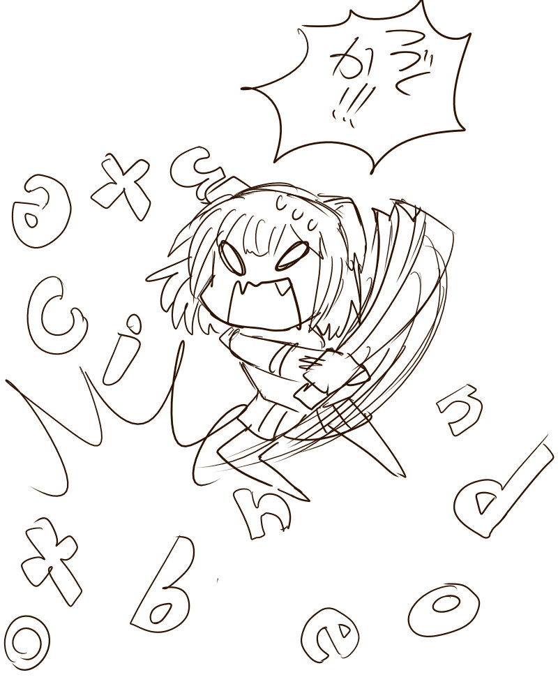 [Kitsune Tsuki] Chinpo Shaburi no Renai Kenkyuu (Love Lab) - Page 13