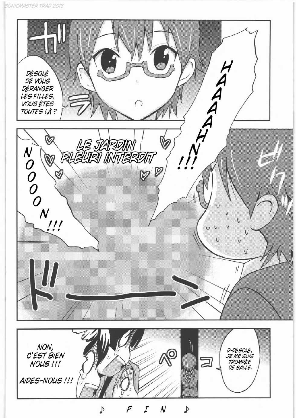 (C78) [NAMACO (Ooiwa Kenzi)] Come!Come!Erotick (K-ON!) [French] [SonicMaster] - Page 18