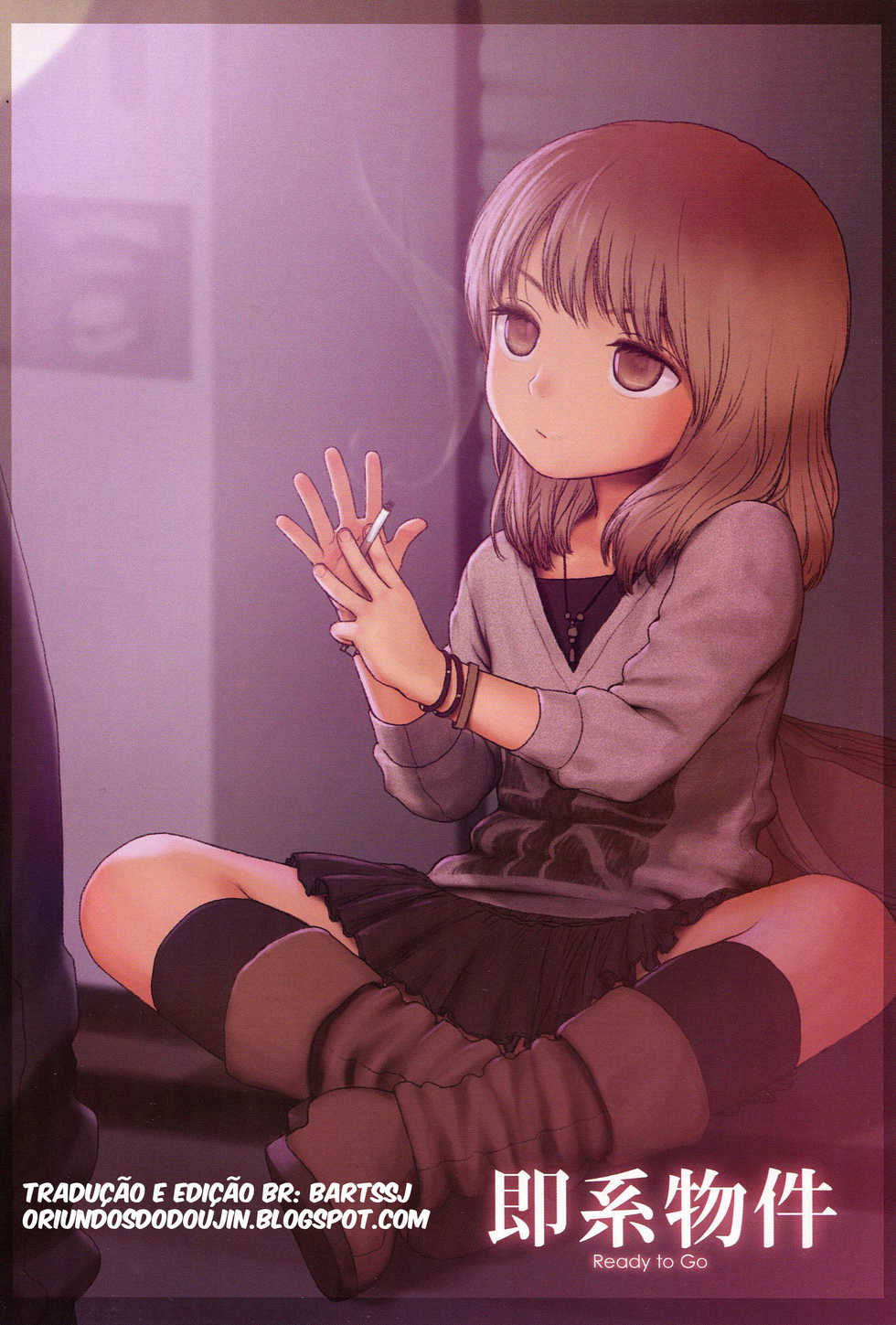 (C81) [Mieow (Rustle)] Little Girl 4 [Portuguese-BR] [BartSSJ] - Page 3