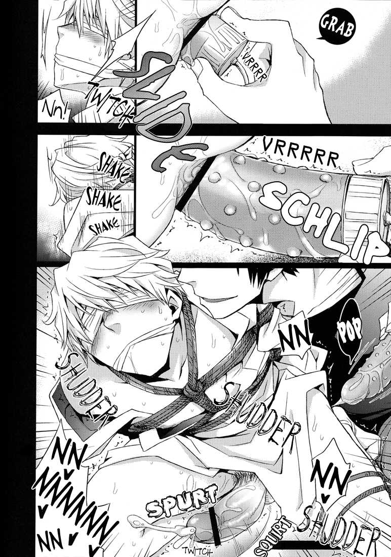 [Crazy9 (Ichitaka)] Wasou Shizuo ni BUKKAKE! (Durarara!!) [English] [Lady Phantomhive] - Page 5