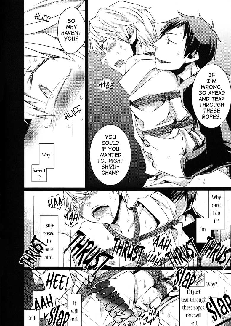 [Crazy9 (Ichitaka)] Wasou Shizuo ni BUKKAKE! (Durarara!!) [English] [Lady Phantomhive] - Page 11