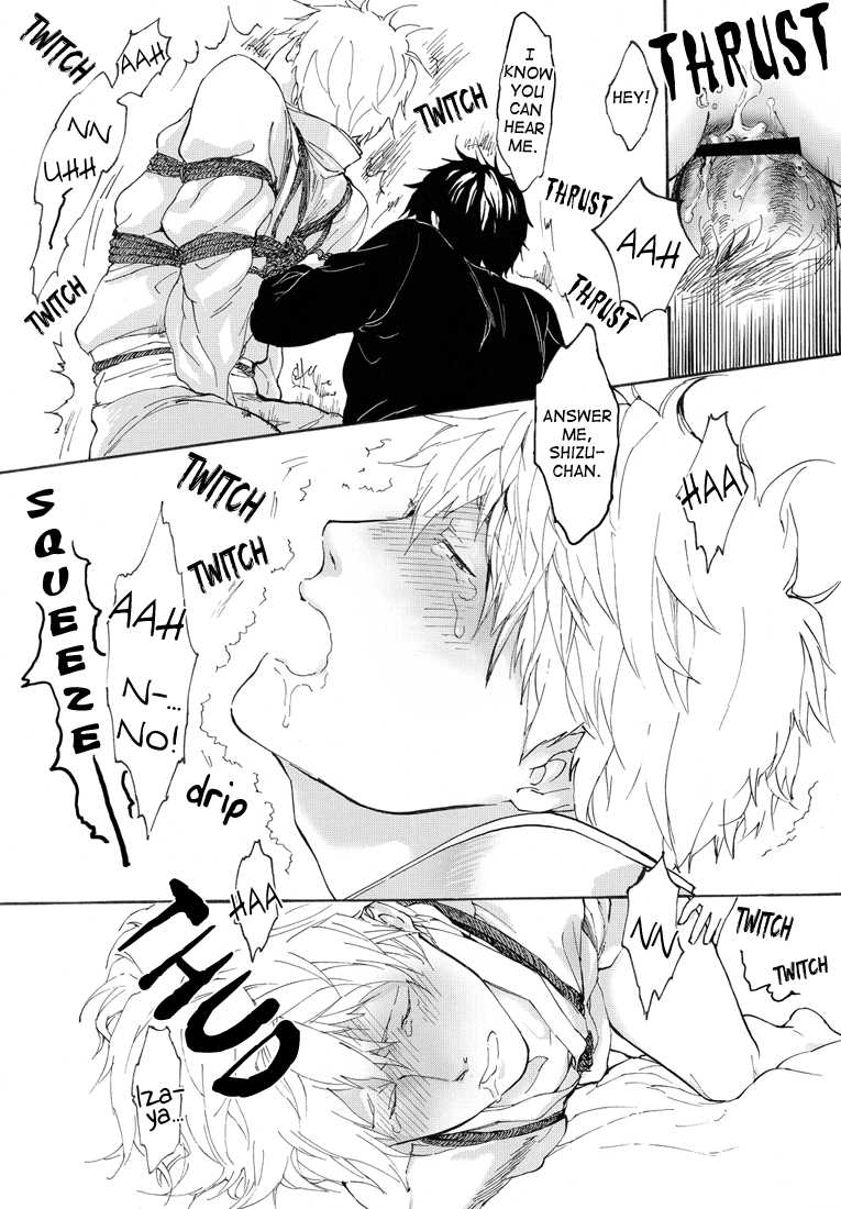 [Crazy9 (Ichitaka)] Wasou Shizuo ni BUKKAKE! (Durarara!!) [English] [Lady Phantomhive] - Page 25