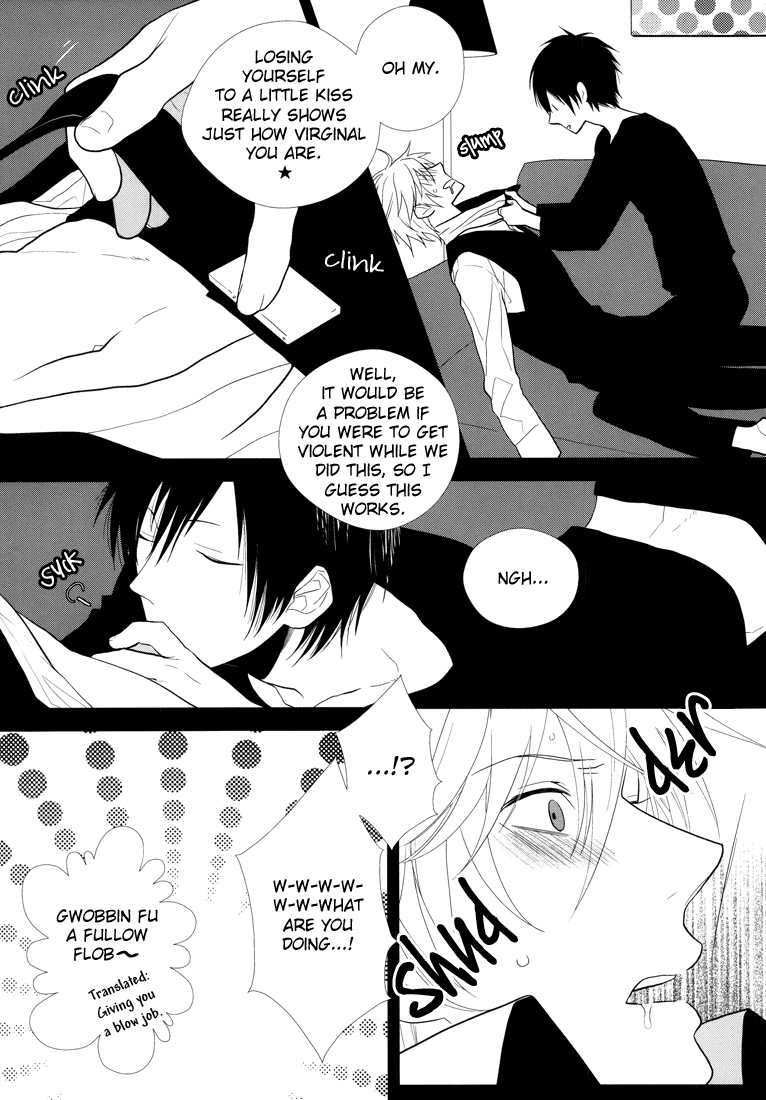 [Harugane Colse (Inose)] R18 (Durarara!!) [English] - Page 7